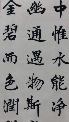 1436018686115_6291881