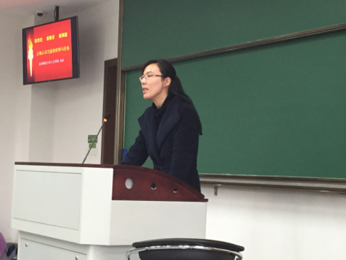 余书记出席开班典礼并做汇报