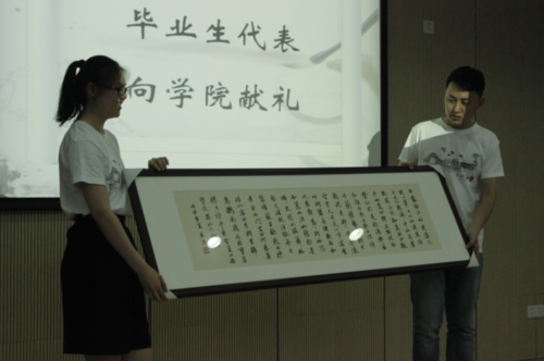 QQ截图20160613214501