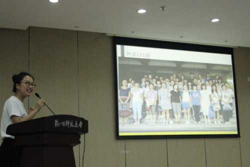 QQ截图20160613214615