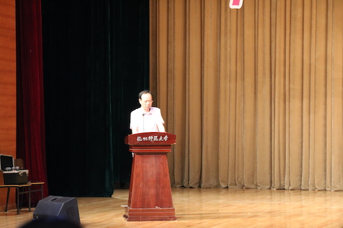 党委书记吴兴农宣读表彰