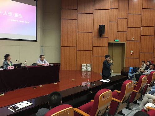 QQ图片20171024085751