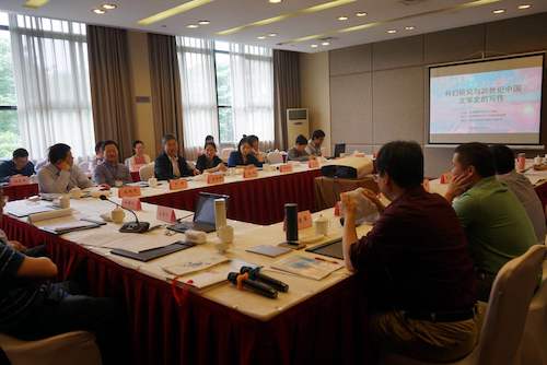 微信图片_20180604100533