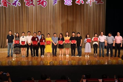 校友联络人受聘仪式