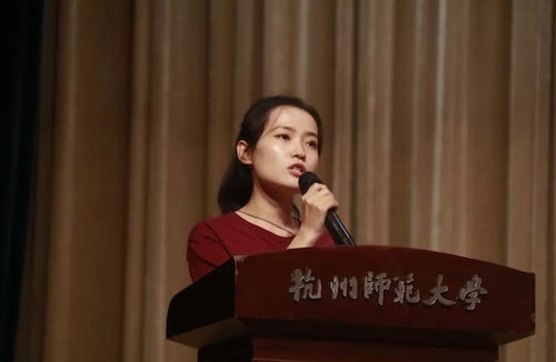 研究生新生代表发言