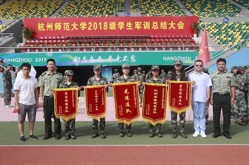 欧美色情
取得军训成绩大满贯