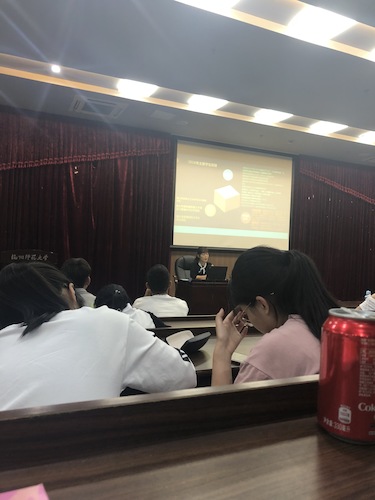 TIM图片20180926111418