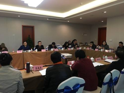 微信图片_201904030941021