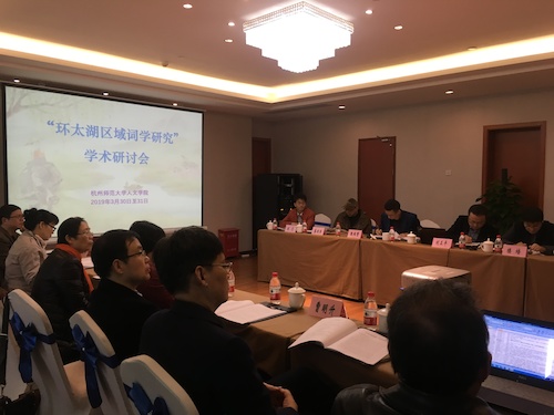 微信图片_201904030941022