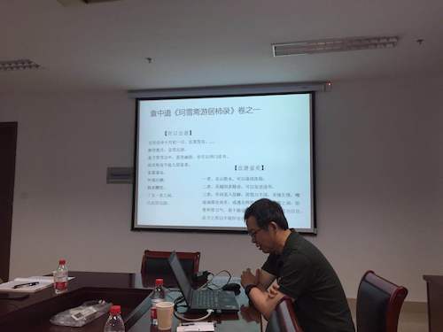 微信图片_20190613160040