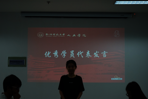 图片9