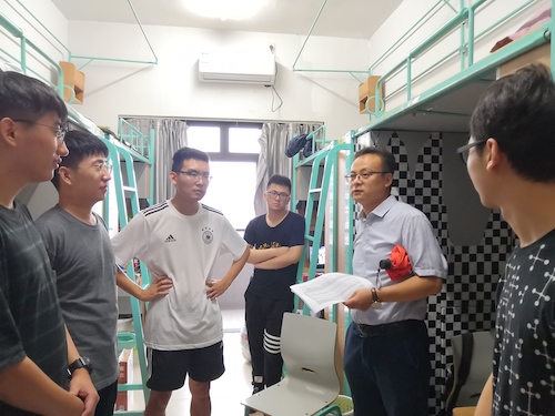 QQ图片20190901105019