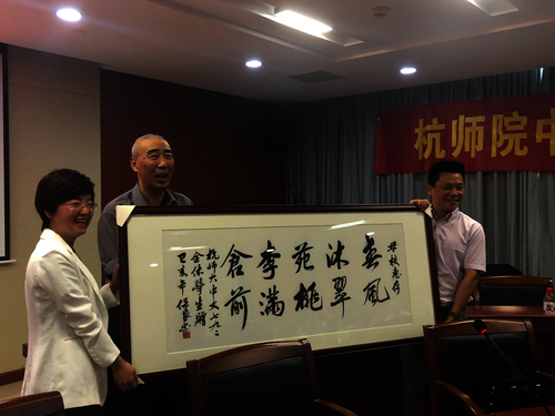 3BB3A18F85DE4D5D65A8DCB785FDBC49