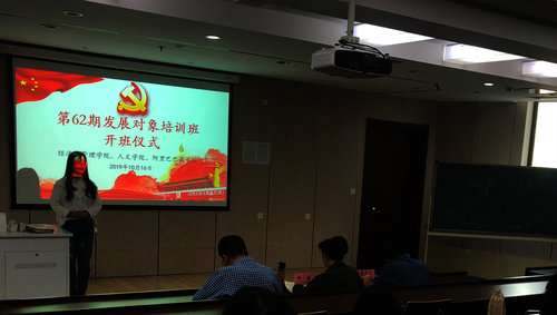 1AC6641545BB8A2E2CFB8F2FE0FBCB53