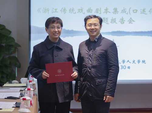 微信图片_201912021121142