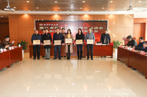 211D3210-62C9-4EB6-A681-786AF7FFEBB4