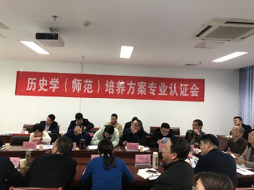 微信图片_20191218123623