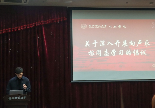 QQ图片20191219233934