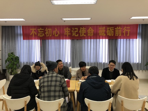 党支部书记述职