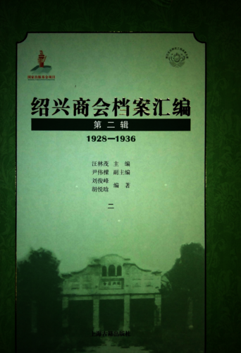 图片2