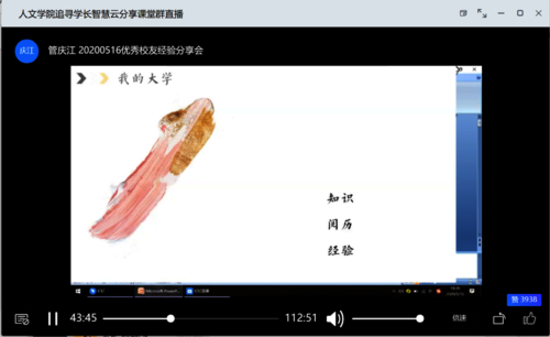 图片7