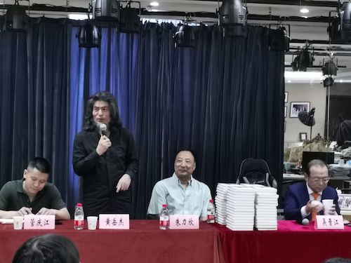 %H3]QZR7M}Y]47E5HU(865W