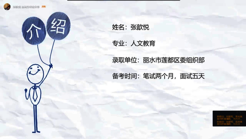 图片7