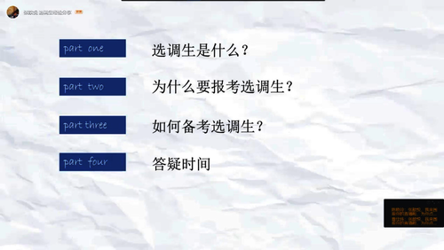 图片8