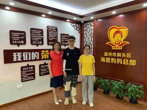 微信图片_20210809142152