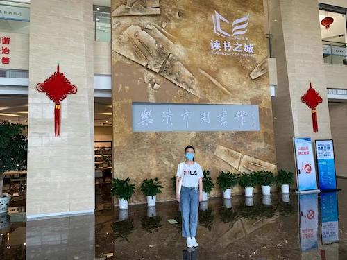 微信图片_20210809142342