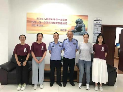 微信图片_20210809144958