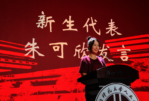 1D741B109AE5F2FEFF66041CFDF70CE9