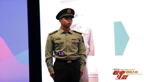 徐航标同学在“中行杯”第十三届浙江省大学生职业生涯规划大赛现场照片