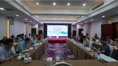 微信图片_202207172257082