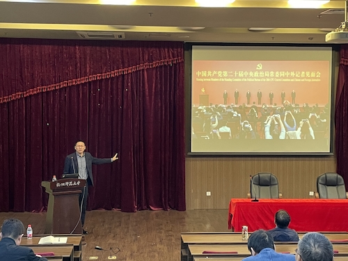 微信图片_20221110123329