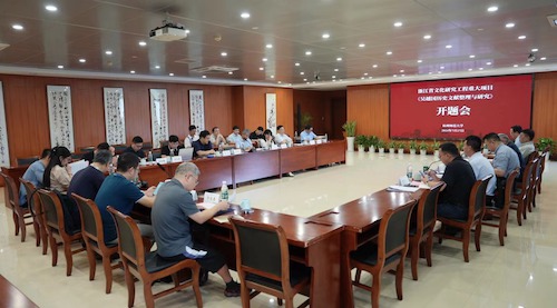 微信图片_20240730110407