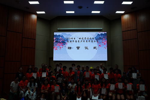 夏令营1 拷贝